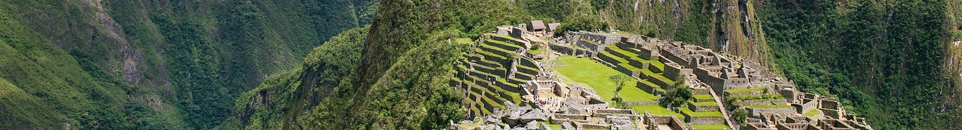 Мачу-Пікчу: мрія на іншому кінці світу